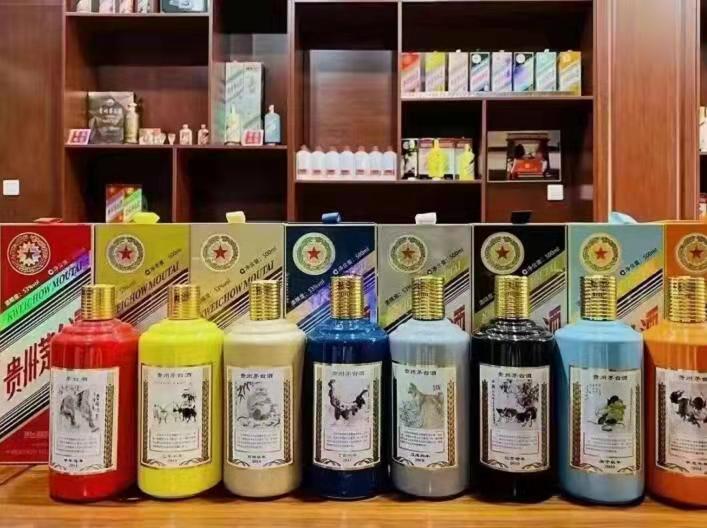 排浦镇生肖酒回收